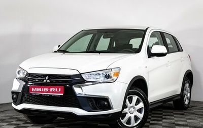 Mitsubishi ASX I рестайлинг, 2017 год, 1 649 000 рублей, 1 фотография