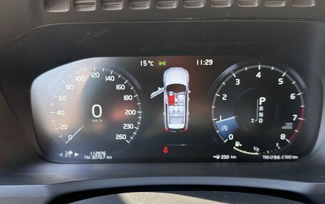 Volvo XC90 II рестайлинг, 2019 год, 4 000 000 рублей, 1 фотография