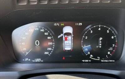 Volvo XC90 II рестайлинг, 2019 год, 4 000 000 рублей, 1 фотография