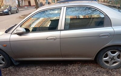 KIA Shuma I, 1999 год, 350 000 рублей, 1 фотография
