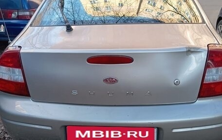 KIA Shuma I, 1999 год, 350 000 рублей, 8 фотография