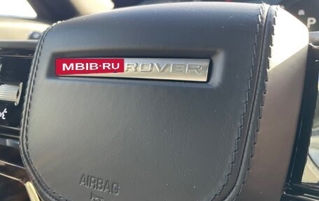 Land Rover Range Rover Sport, 2022 год, 15 500 000 рублей, 28 фотография