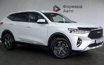 Haval F7 I, 2021 год, 1 990 000 рублей, 1 фотография