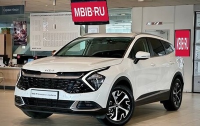 KIA Sportage IV рестайлинг, 2022 год, 3 350 000 рублей, 1 фотография