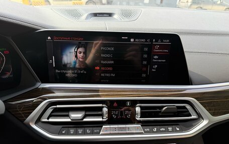 BMW X7, 2020 год, 7 700 000 рублей, 8 фотография