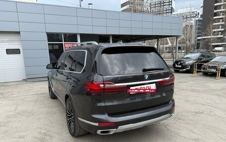 BMW X7, 2020 год, 7 700 000 рублей, 11 фотография