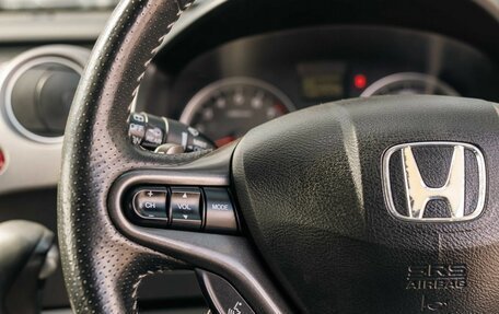 Honda Stream II, 2008 год, 1 200 000 рублей, 12 фотография