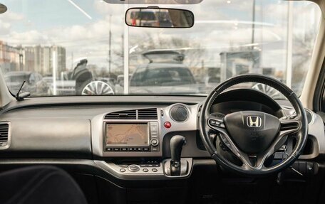 Honda Stream II, 2008 год, 1 200 000 рублей, 10 фотография