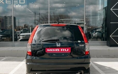Honda Stream II, 2008 год, 1 200 000 рублей, 6 фотография