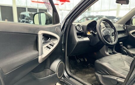 Toyota RAV4, 2007 год, 1 025 000 рублей, 9 фотография