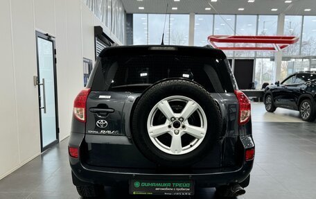 Toyota RAV4, 2007 год, 1 025 000 рублей, 6 фотография