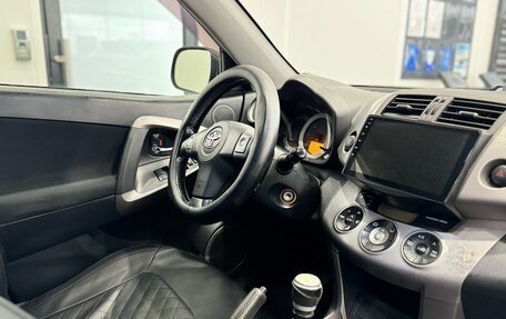 Toyota RAV4, 2007 год, 1 025 000 рублей, 14 фотография