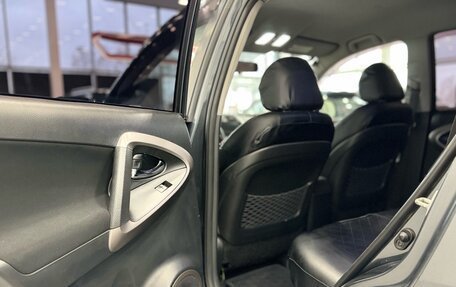 Toyota RAV4, 2007 год, 1 025 000 рублей, 16 фотография