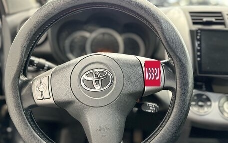 Toyota RAV4, 2007 год, 1 025 000 рублей, 11 фотография