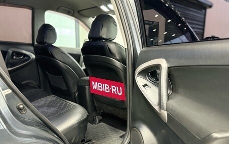 Toyota RAV4, 2007 год, 1 025 000 рублей, 18 фотография