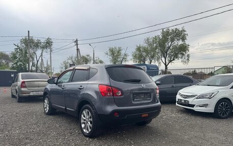 Nissan Qashqai, 2008 год, 899 990 рублей, 3 фотография