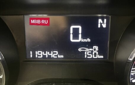 Peugeot 2008 II, 2014 год, 869 000 рублей, 17 фотография