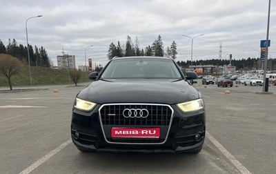 Audi Q3, 2012 год, 1 570 000 рублей, 1 фотография