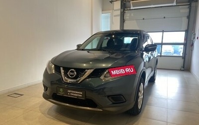 Nissan X-Trail, 2017 год, 1 890 000 рублей, 1 фотография