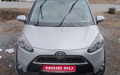 Toyota Sienta II, 2017 год, 1 350 000 рублей, 1 фотография