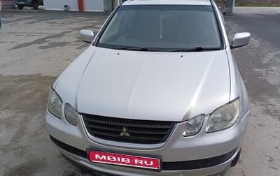 Mitsubishi Airtrek, 2002 год, 420 000 рублей, 1 фотография