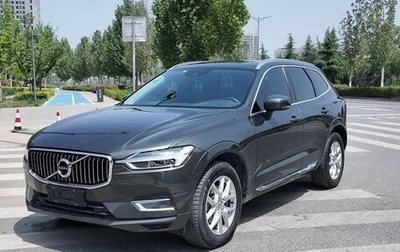 Volvo XC60 II, 2020 год, 2 549 039 рублей, 1 фотография