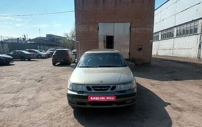 Saab 9-5 I, 1998 год, 430 000 рублей, 1 фотография