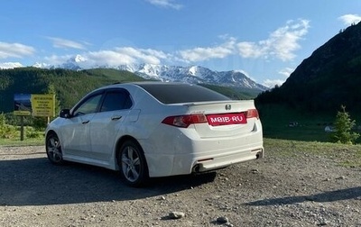 Honda Accord VIII рестайлинг, 2012 год, 1 550 000 рублей, 1 фотография