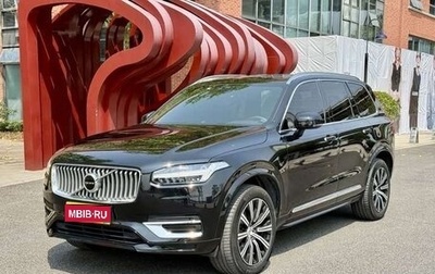Volvo XC90 II рестайлинг, 2022 год, 3 499 039 рублей, 1 фотография