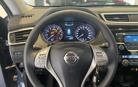 Nissan X-Trail, 2017 год, 1 890 000 рублей, 13 фотография