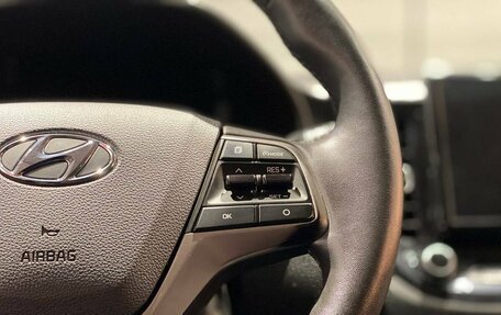Hyundai Solaris II рестайлинг, 2021 год, 1 520 000 рублей, 13 фотография