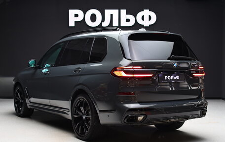 BMW X7, 2023 год, 14 700 000 рублей, 2 фотография