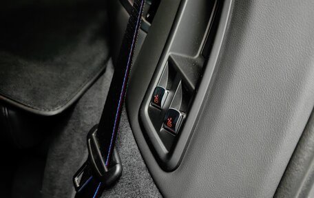 BMW X7, 2023 год, 14 700 000 рублей, 40 фотография