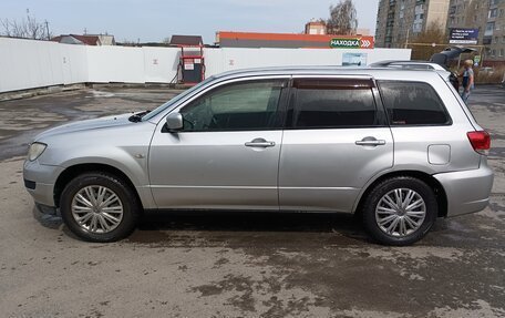 Mitsubishi Airtrek, 2002 год, 420 000 рублей, 3 фотография