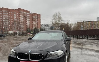 BMW 5 серия, 2010 год, 1 600 000 рублей, 1 фотография