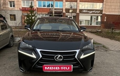 Lexus NX I, 2017 год, 3 200 000 рублей, 1 фотография