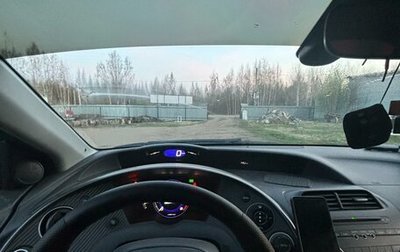 Honda Civic VIII, 2007 год, 550 000 рублей, 1 фотография