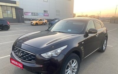 Infiniti FX II, 2008 год, 1 400 000 рублей, 1 фотография