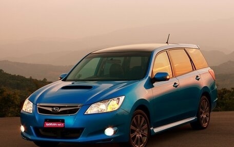 Subaru Exiga, 2011 год, 990 000 рублей, 1 фотография