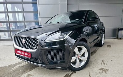 Jaguar E-Pace, 2018 год, 2 890 000 рублей, 1 фотография