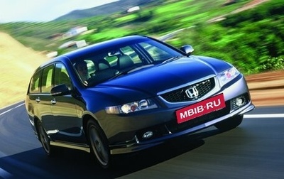 Honda Accord VII рестайлинг, 2005 год, 770 000 рублей, 1 фотография