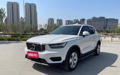 Volvo XC40 I, 2022 год, 2 649 039 рублей, 1 фотография