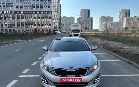 KIA Optima III, 2013 год, 1 590 000 рублей, 2 фотография