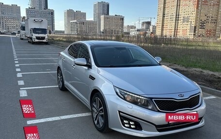 KIA Optima III, 2013 год, 1 590 000 рублей, 7 фотография