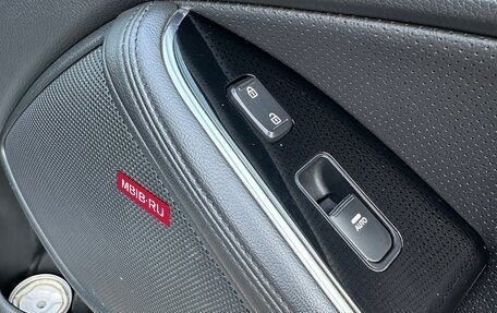 KIA Optima III, 2013 год, 1 590 000 рублей, 11 фотография