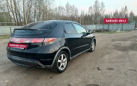 Honda Civic VIII, 2007 год, 550 000 рублей, 6 фотография