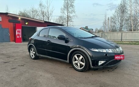 Honda Civic VIII, 2007 год, 550 000 рублей, 8 фотография