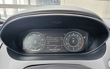 Jaguar E-Pace, 2018 год, 2 890 000 рублей, 21 фотография