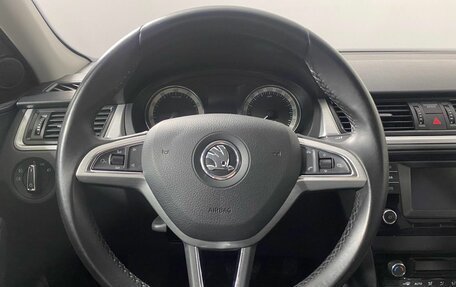 Skoda Rapid I, 2016 год, 1 330 000 рублей, 13 фотография