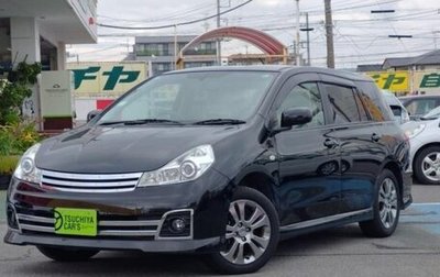 Nissan Wingroad III, 2015 год, 1 000 000 рублей, 1 фотография